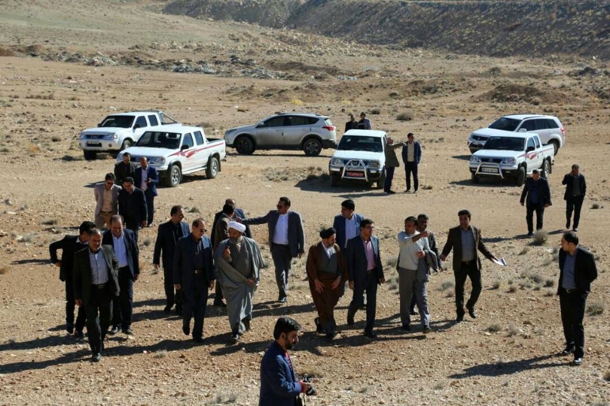 آرامستان صدرا