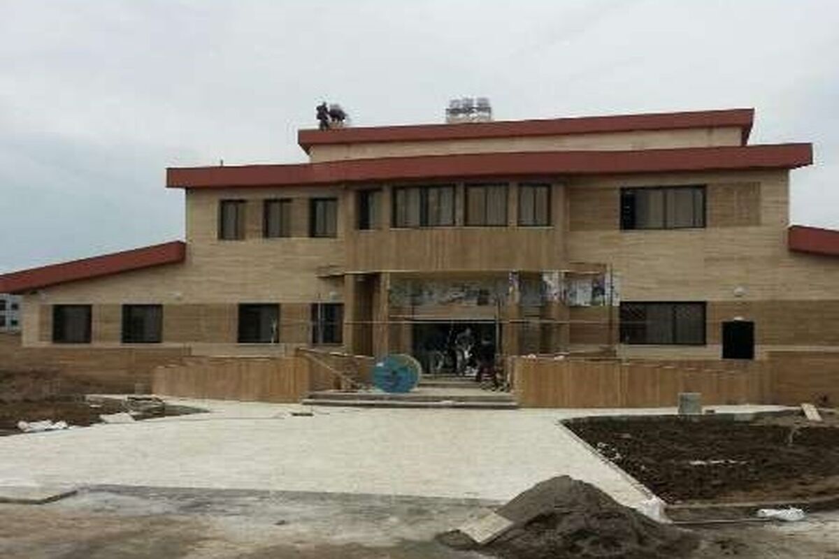 تامین اجتماعی
