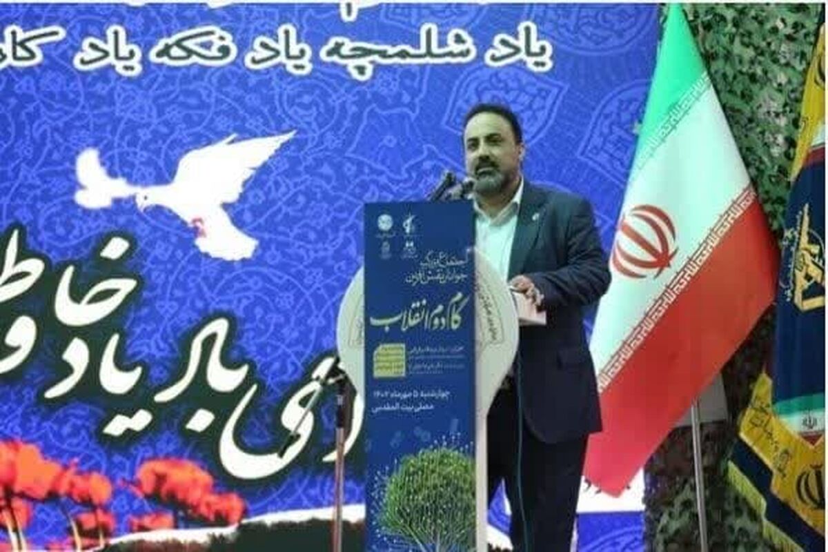 عکس خبرپتروشیمی