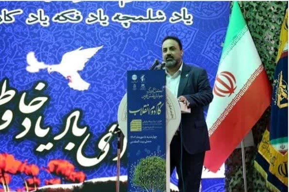 عکس خبرپتروشیمی