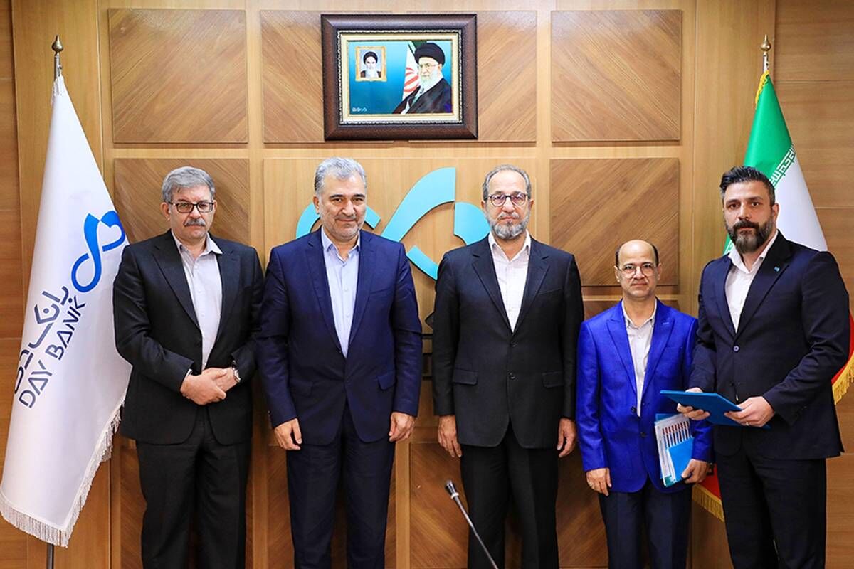 دی