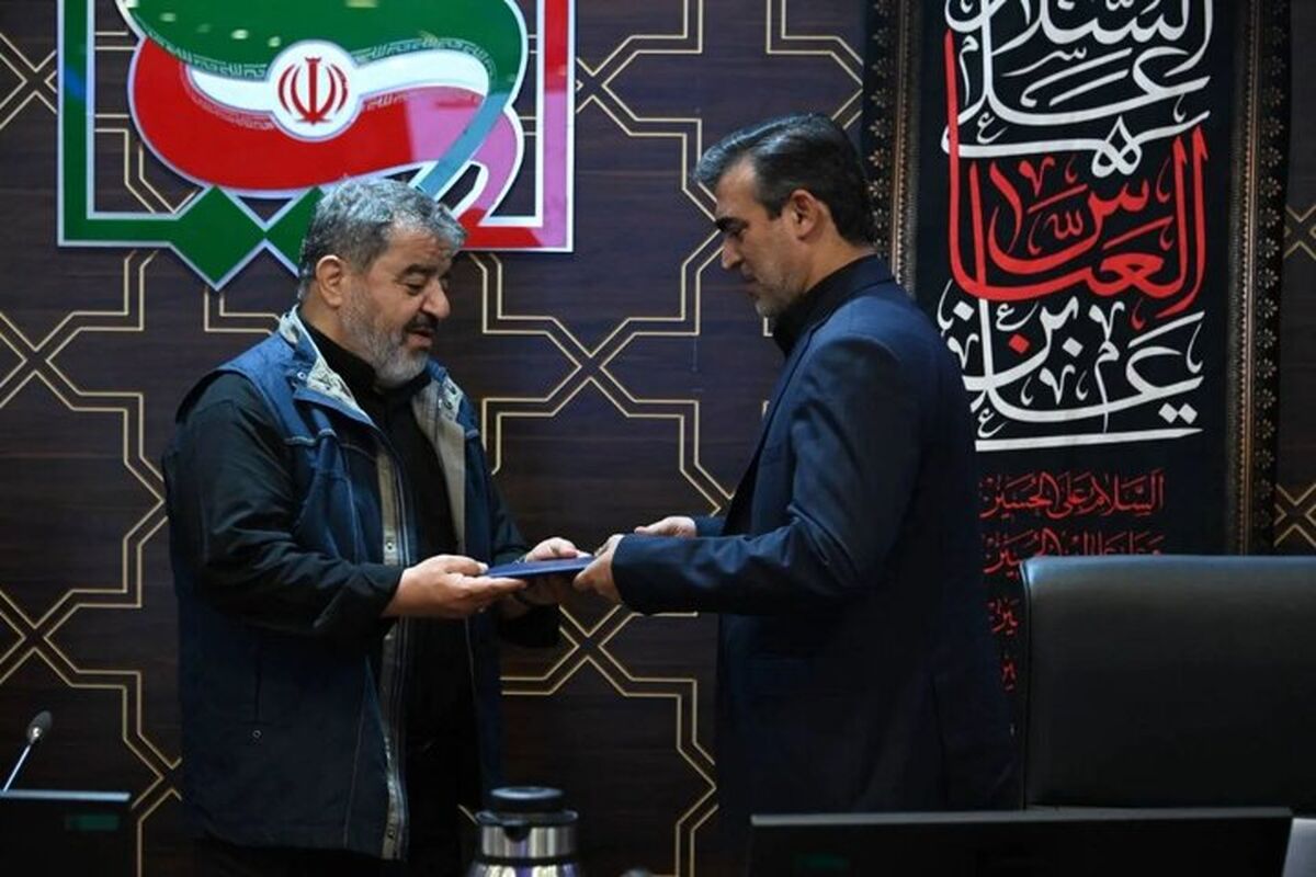 سازمان پدافند غیرعامل کشور