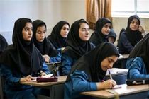 پای دانش آموزان امیدیه را به بیمارستان کشاند