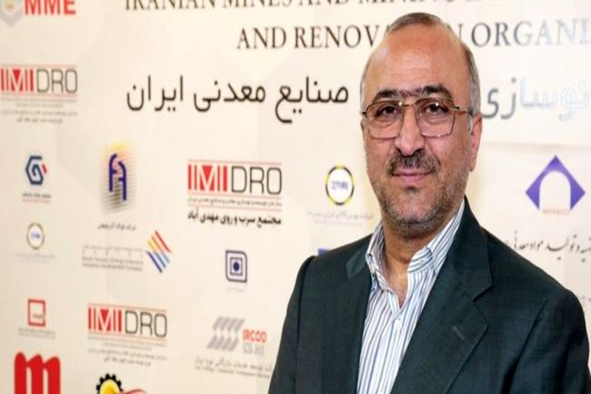 منطقه ویژه خلیج فارس