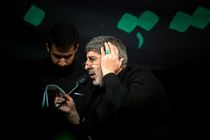 دانلود نماهنگ با صدای محمد رضا طاهری ویژه اربعین