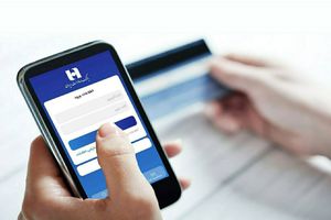 نسخه جدید «همراه بانک» صادرات ایران آمد