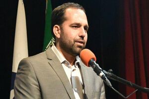 توقف بلندمرتبه سازی در جوار باغ گیاه شناسی