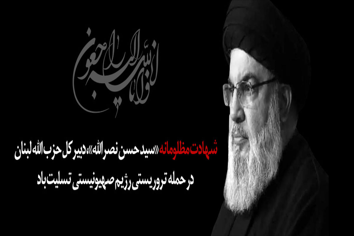 بانک ملی ایران