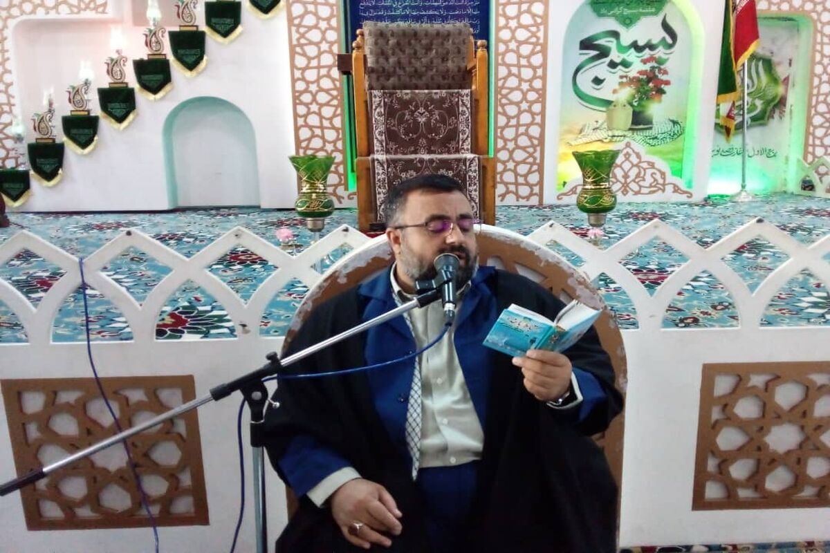 ندبه  (1)