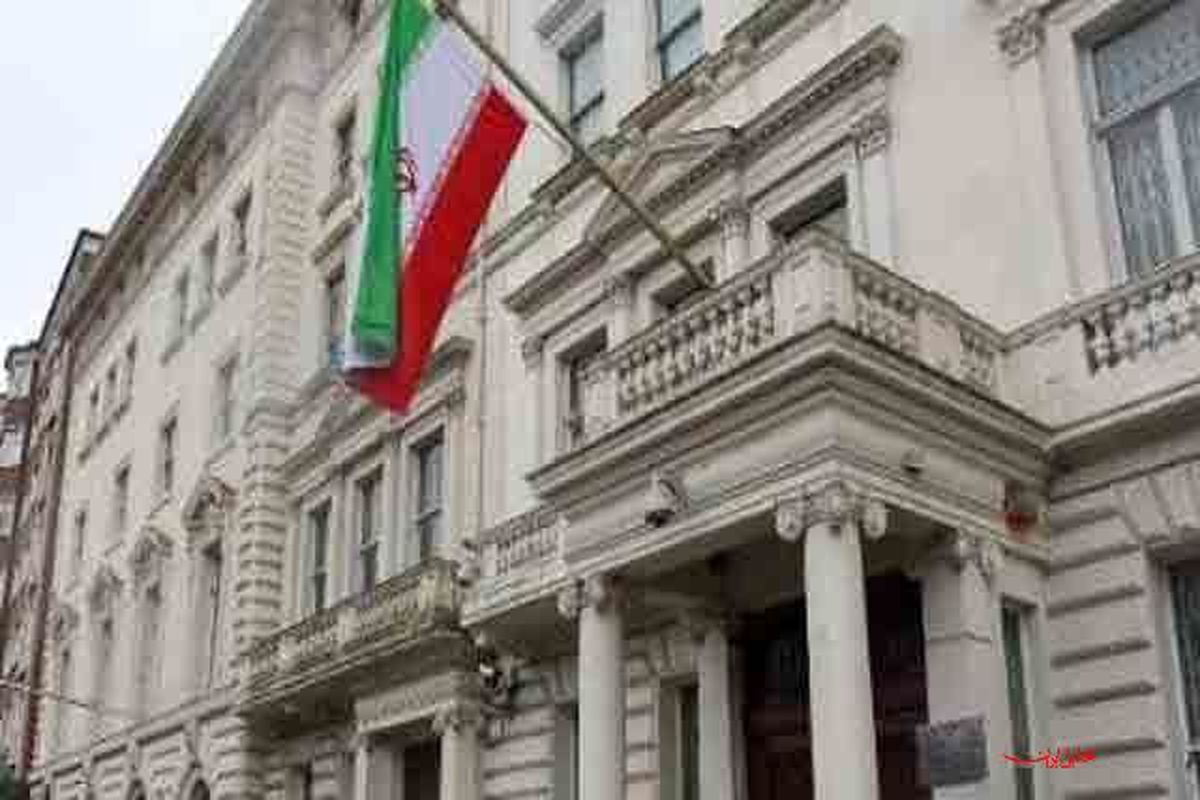 سفارت ایران در وین 1