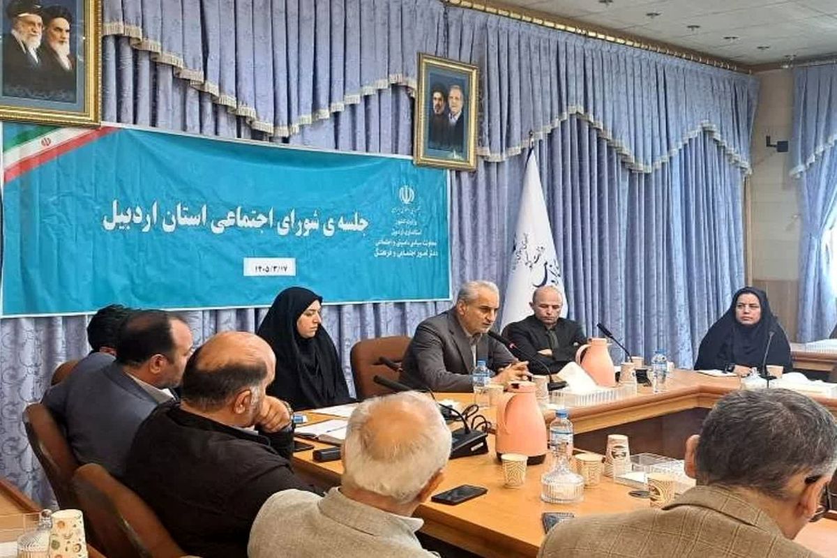 معاون استاندار اردبیل