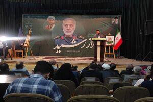 نخستین همایش ملی راز رشید در دزفول برگزار شد 