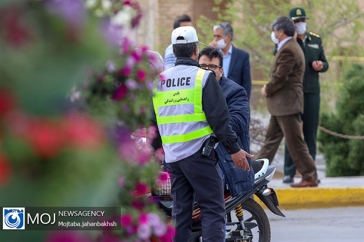 طرح ممنوعیت تردد در محورهای استان اصفهان