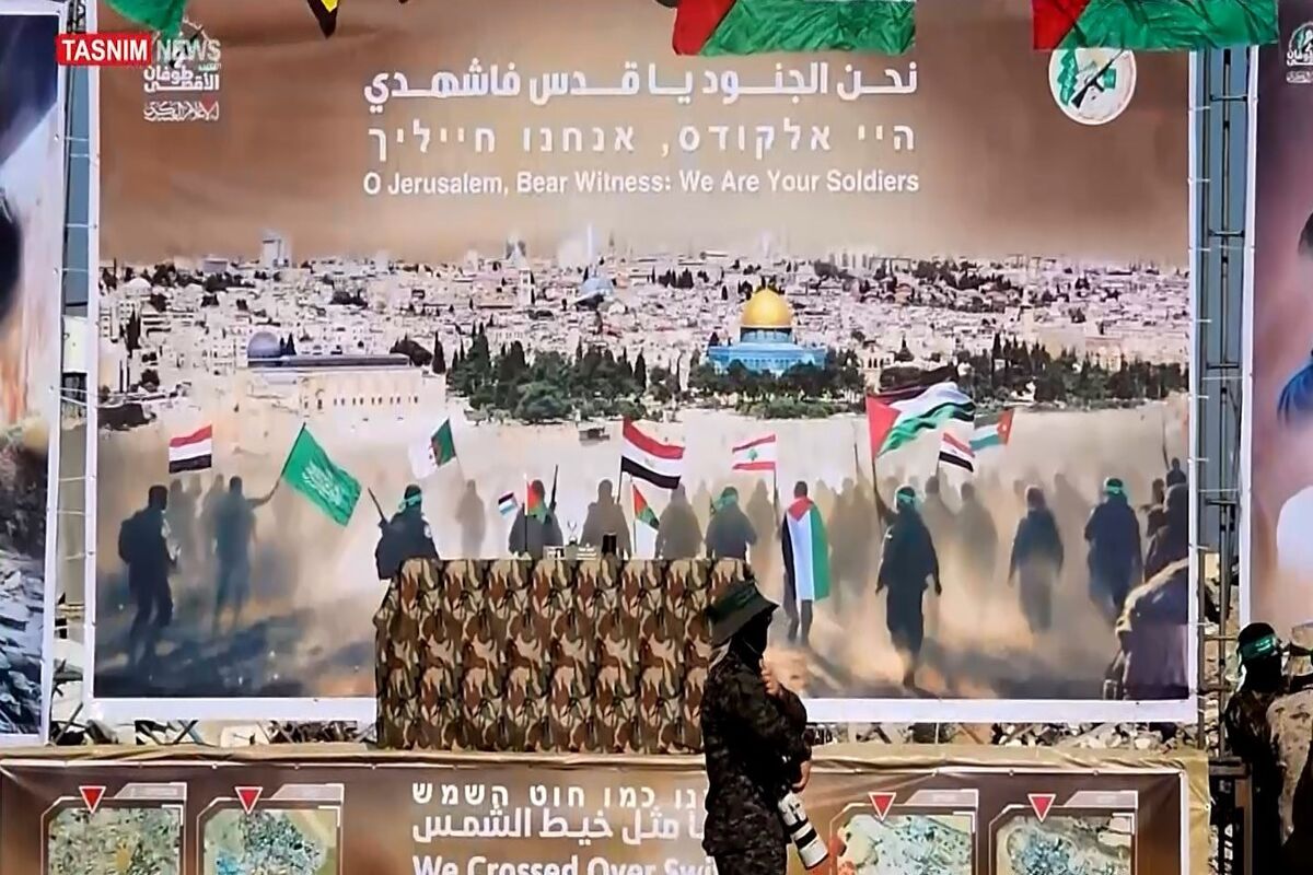 شبکه کان