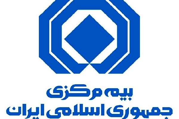 موسی رضایی سکاندار بیمه مرکزی شد