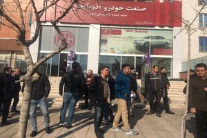 آذویکو خودروی بدون سند به مشتریان داده است / چه کسی حامی آذویکو است؟