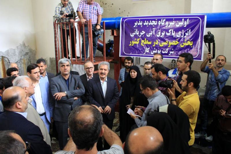 افتتاح همزمان نیروگاه تجدید پذیر برق آبی و برق رسانی به 4 روستای تالش