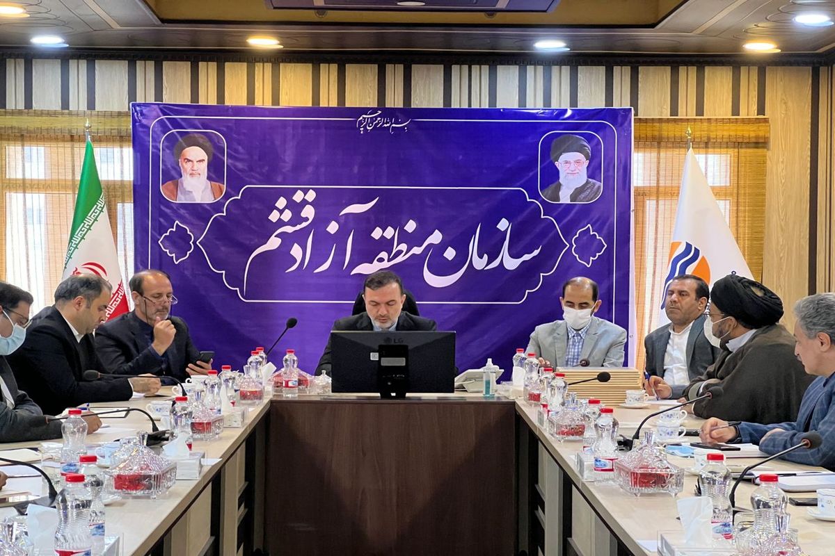 مسابقات+جام+جهانی