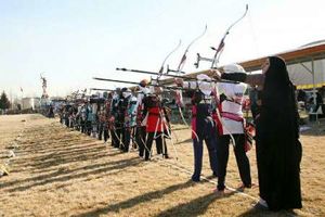 برگزاری مسابقات بین المللی تیراندازی با کمان سنتی از فردا