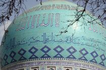 نمایشگاه موضوعی حضرت خدیجه در کتابخانه حسینیه ارشاد‎ برپا می‌شود