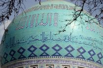 نمایشگاه موضوعی حضرت خدیجه در کتابخانه حسینیه ارشاد‎ برپا می‌شود