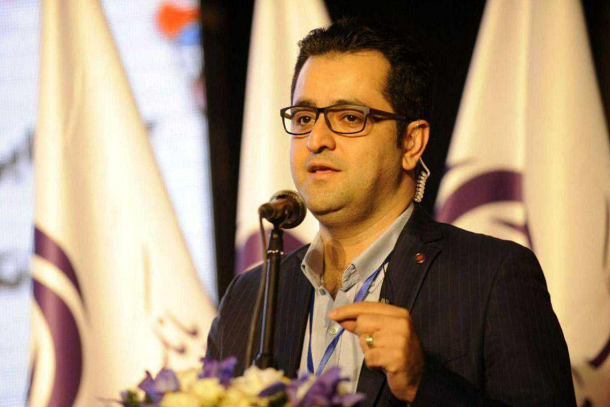 بانک ایران زمین