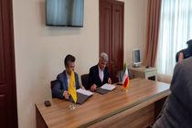 ارائه سرویس‌های ارزان قیمت پستی ویژه تولیدکنندگان صنایع‌دستی به همه نقاط جهان