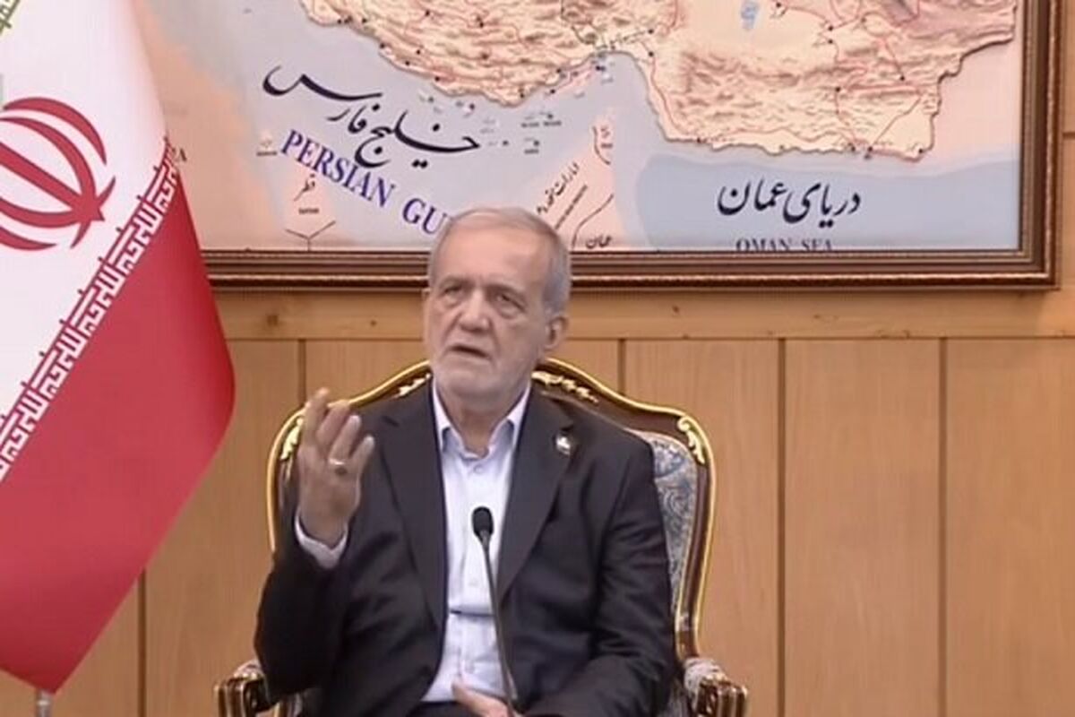 مسعود پزشکیان