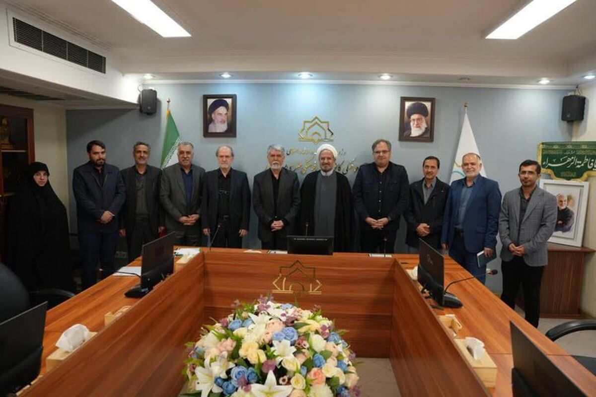 وزیر فرهنگ و ارشاد