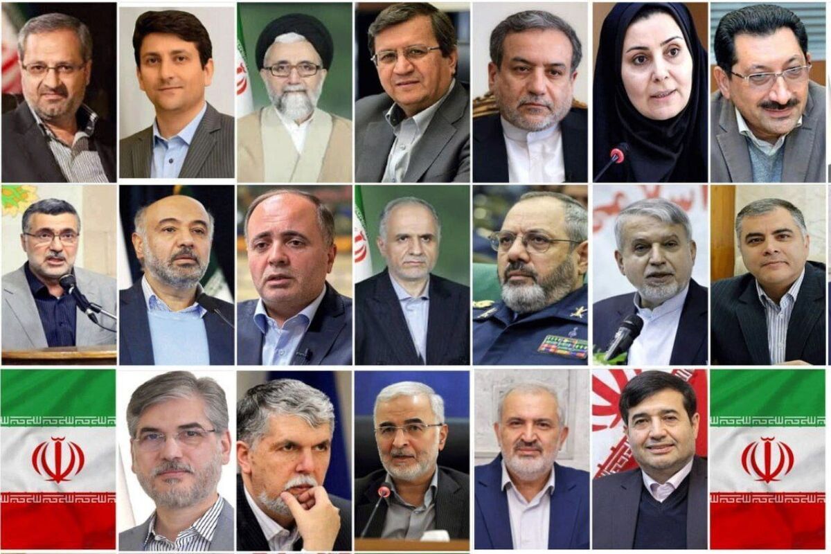 وزرای پیشنهادی دولت چهاردهم