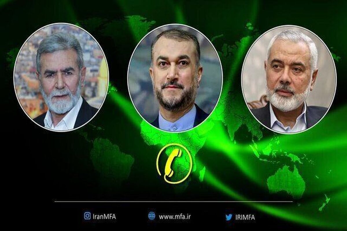 وزیر امور خارجه ایران