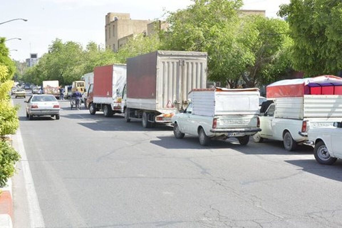 حمل بار