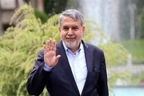 تهدید فرونشست زمین ۴ هزار بنای تاریخی در بر می گیرد