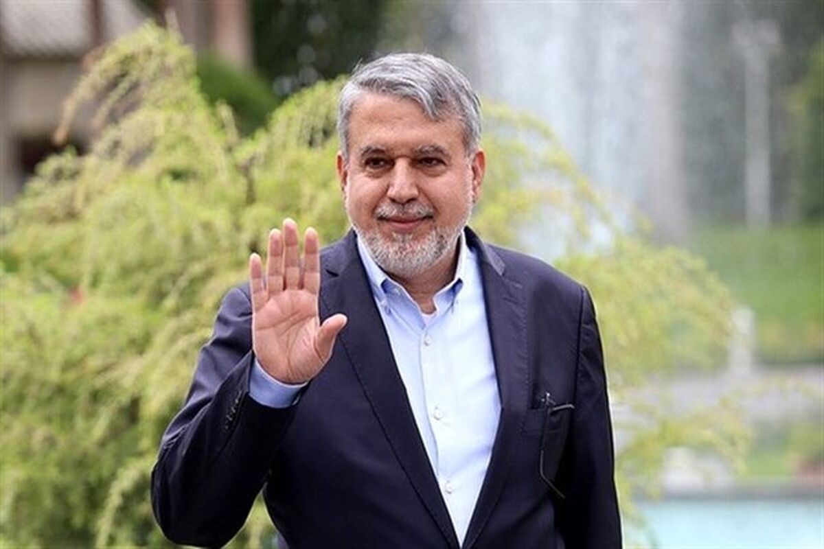 وزیر میراث فرهنگی