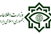 متلاشی شدن یک شبکه هرمی در سه استان کشور
