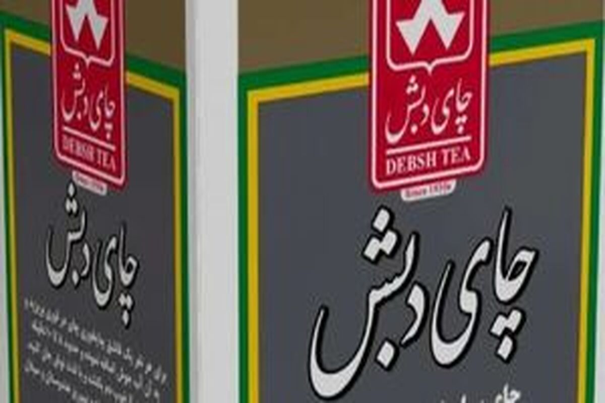 چای دبش