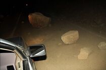 ریزش کوه در فرحزاد