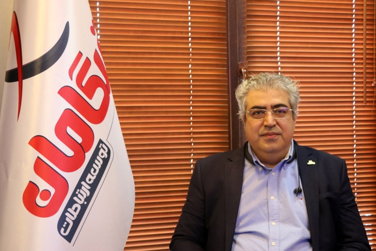 پیشگامان