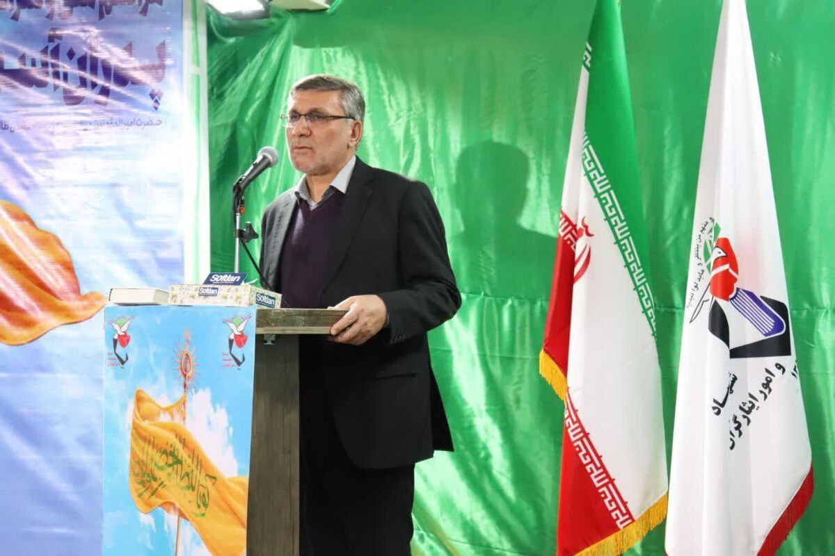 حسنی