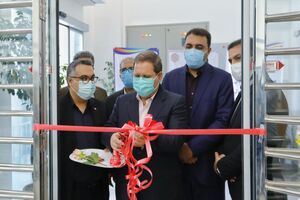 افتتاح سرپرستی بانک صنعت و معدن در هرمزگان