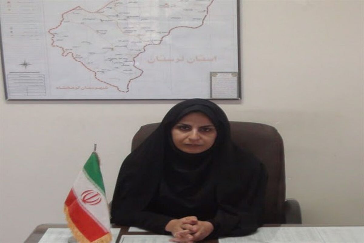 مدیرکل دفتر امور خانواده و بانوان استانداری کرمانشاه