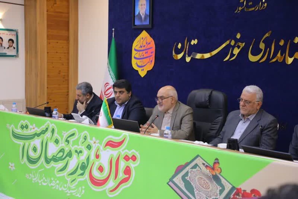 استاندار خوزستان 