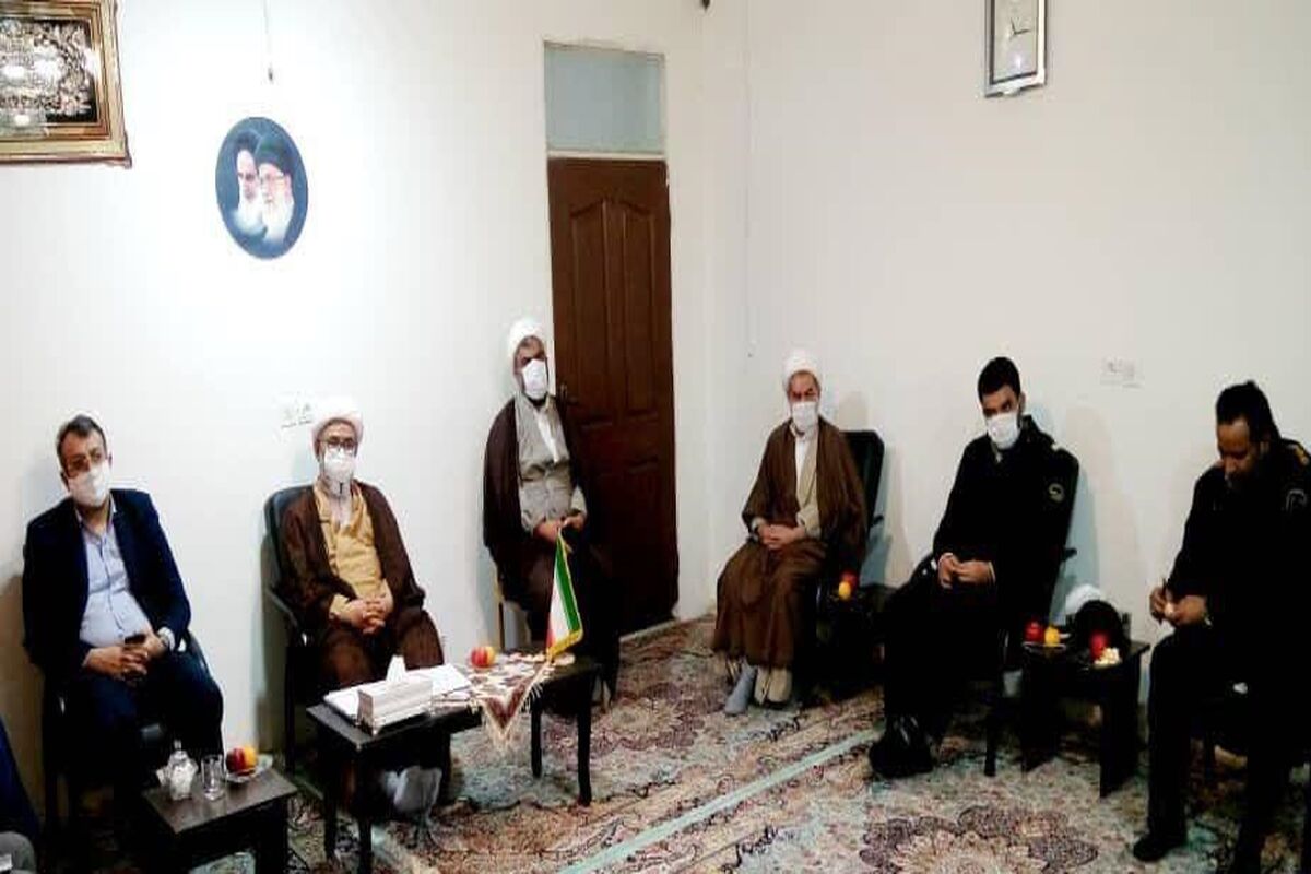 شهردرای قم