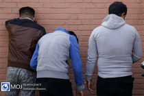 دستگیری اعضای باند 4 نفره سارقان منزل در اصفهان/ کشف 17 هزار دلار 