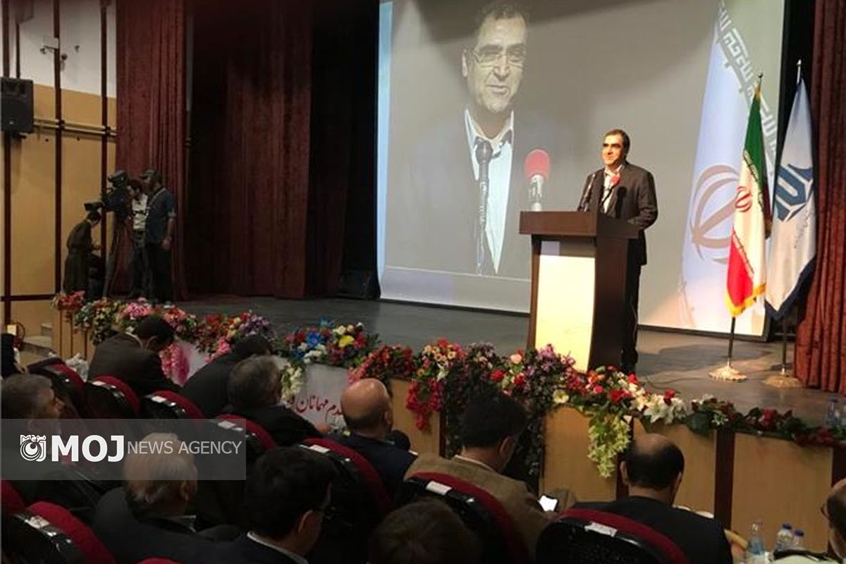 وزیربهداشت