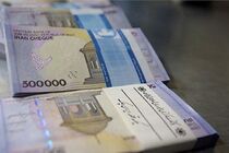 زمان واریز بسته کمک معیشتی آذر ۹۹ مشخص شد
