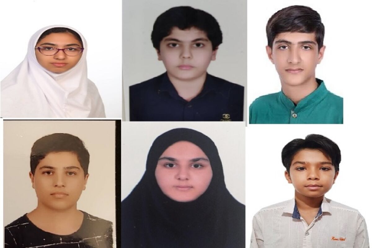 المپیاد