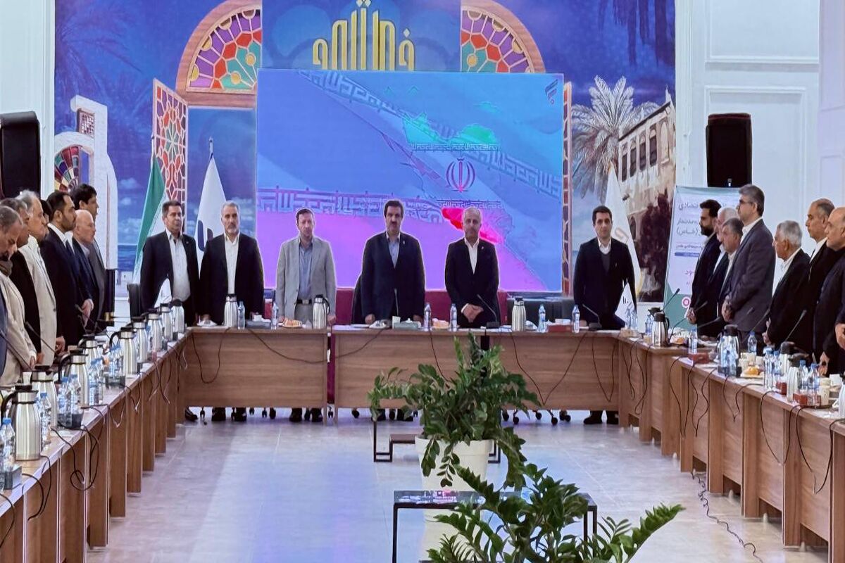 بانک رفاه کارگران