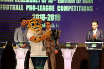 برنامه کامل نوزدهمین دوره لیگ برتر مشخص شد