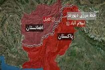 پاکستان همسایه خود افغانستان را تهدید کرد